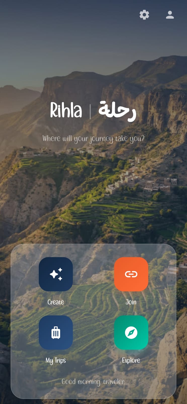 Rihla home: Create, Join, My Trips, and Explore