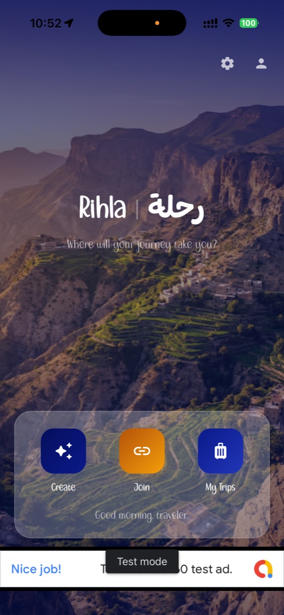 Rihla sign-in with Oman scenery